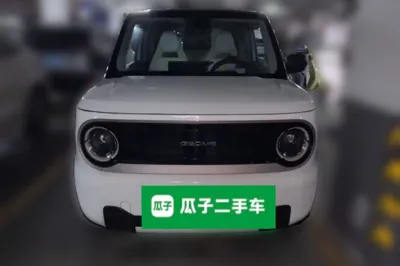 Geely Galaxy Panda