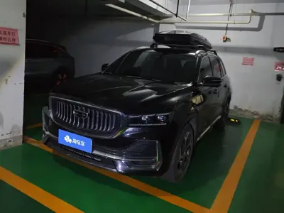 Geely Xingyue L