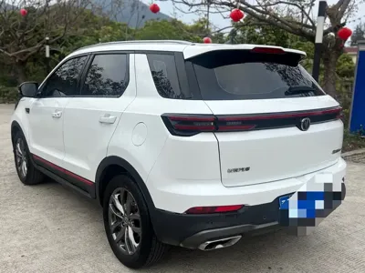 Changan CS55PLUS