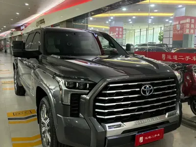 Toyota Tantu