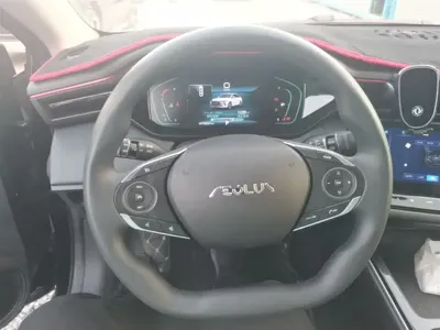 Aeolus MAX