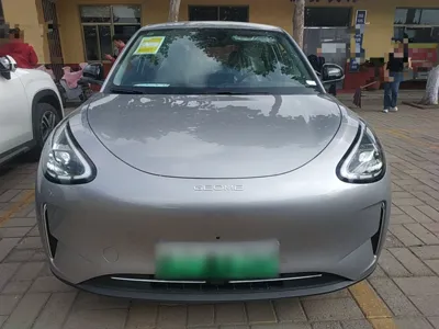Geely Galaxy Geome