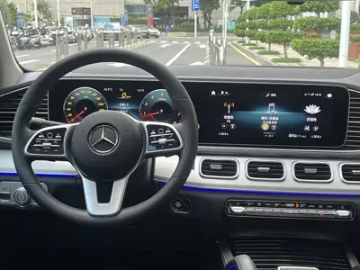 Mercedes-Benz GLE Coupe