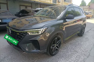 Roewe RX5