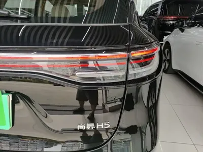 尚界 尚界H5