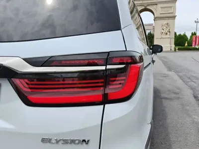 Honda Elysion