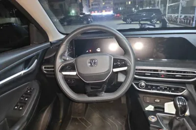 Changan Eado