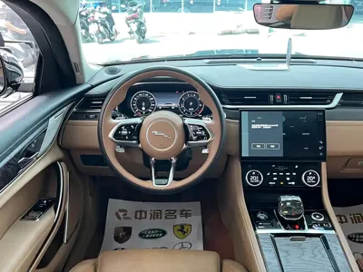 Jaguar XFL