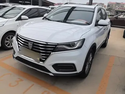 Roewe RX5