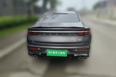 Geely Auto Preface