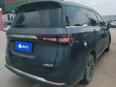 Wuling Jiachen