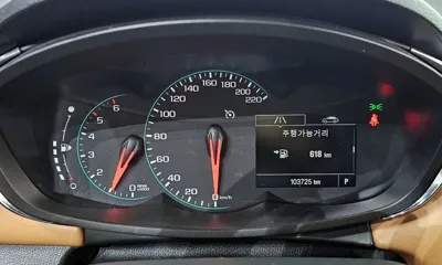 ChevroletGMDaewoo Trax