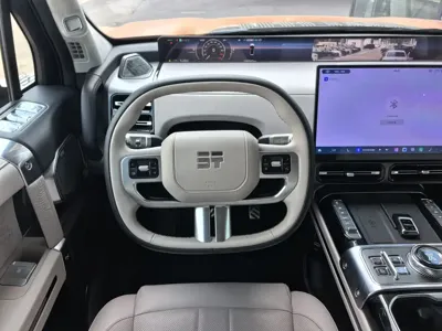 纵横 纵横G700