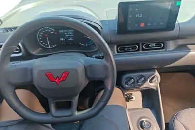 Wuling Hongguang New Energy