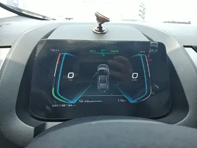 BYD Yuan Pro