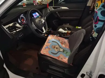 Changan CS35PLUS