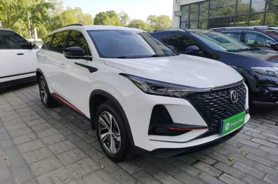 Changan CS75 Plus