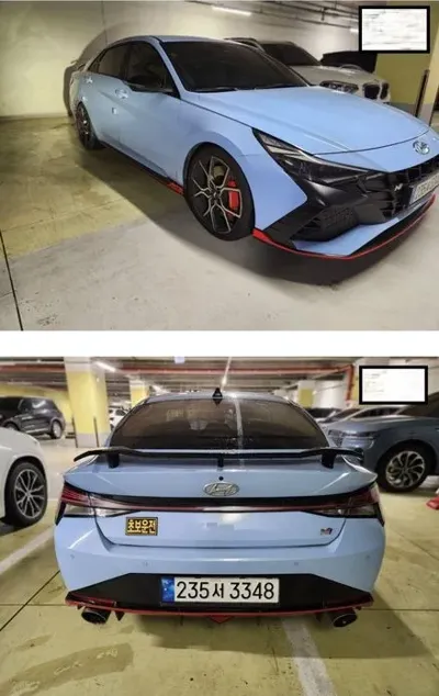 Hyundai Avante