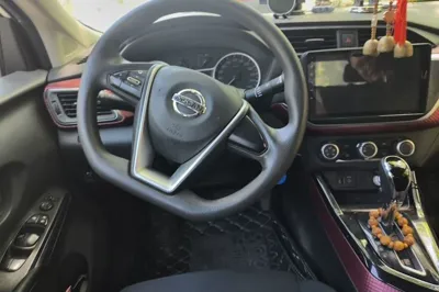 Nissan Lannia