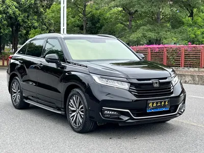 Honda Avancier