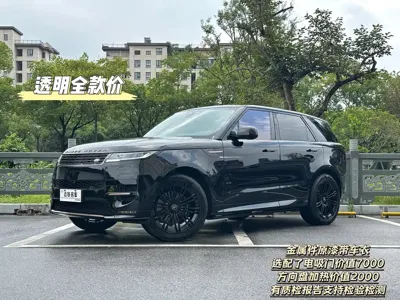 Land Rover Sport