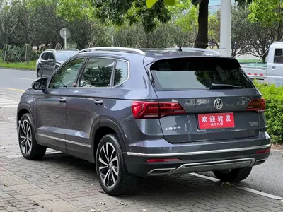 Volkswagen Tharu