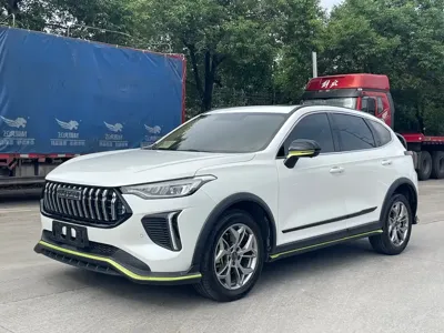 Haval Chitu