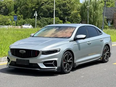 Geely Xingrui