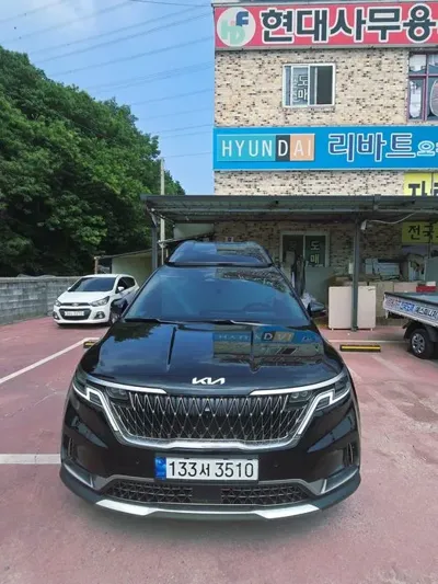 Kia Canival