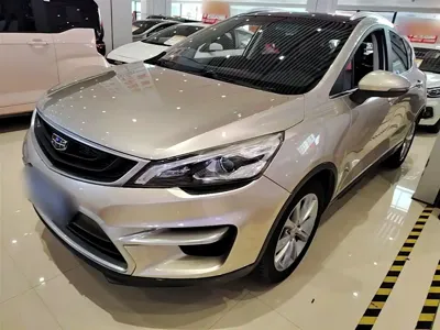 Geely Emgrand GS