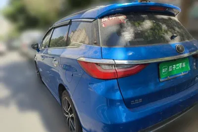 BYD Song Max