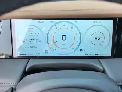 GAC Motor Trumpchi M8