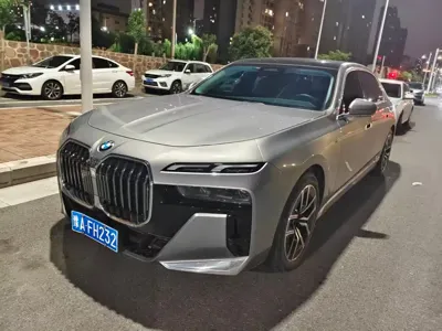 BMW 7 Series