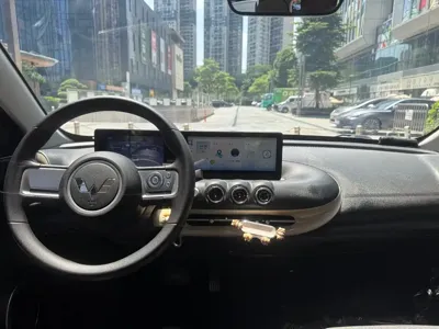 Wuling Bingo