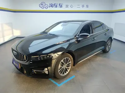 Geely Xingrui