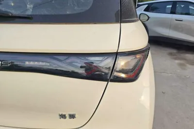 BYD Dolphin