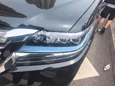 Honda Elysion