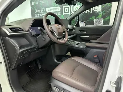 Toyota Granvia