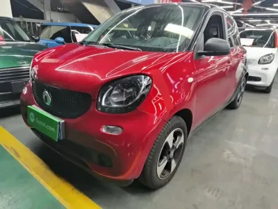 Smart Smart Forfour