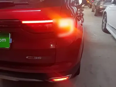 Changan CS35PLUS