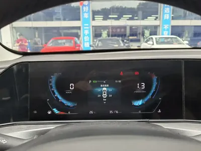 Changan Eado