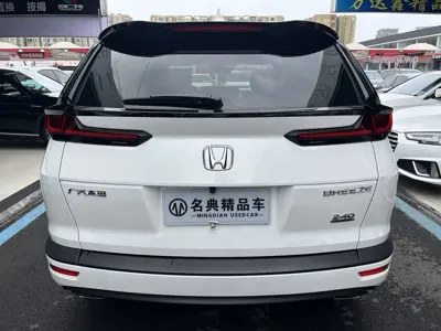 Honda Breeze