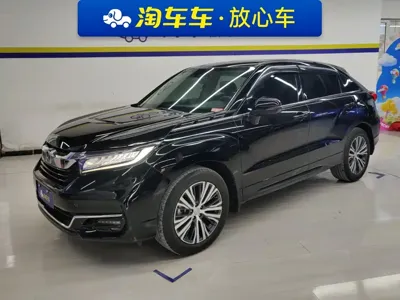 Honda Avancier