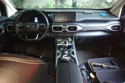 Geely Auto Haoyue