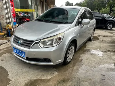 Venucia R50