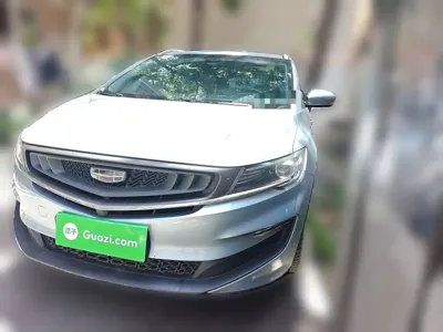 Geely Jia Ji