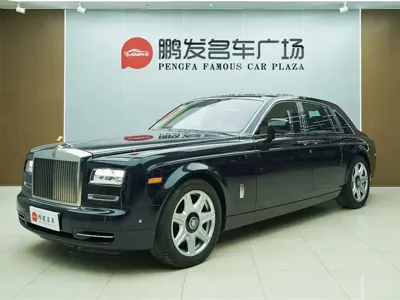 Rolls-Royce Phantom