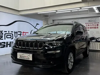 Jeep Commander
