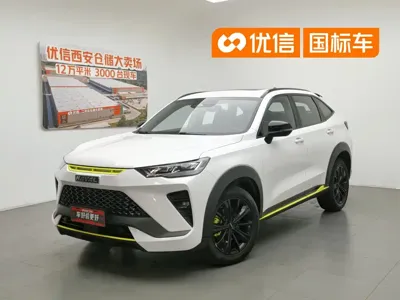 Haval H6S