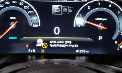 Kia K7